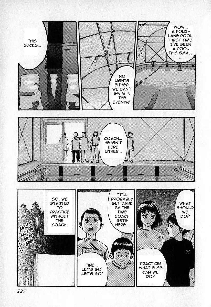 Fuan no Tane Chapter 0 127